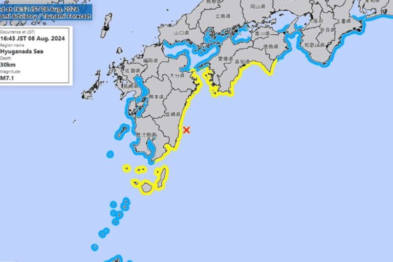 Gempa 7,1 magnitudo guncang lepas pantai tenggara Pulau Kyushu Jepang