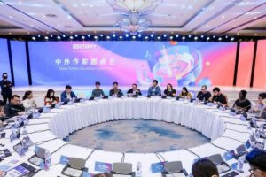 Industri penerbitan digital China tumbuh pesat pada 2023