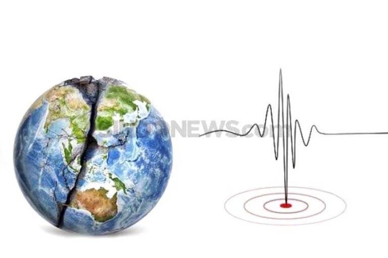 Gempa Magnitudo 4,0 Guncang Kabupaten Malang Jatim