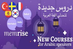 Gratis, Ini 5 Aplikasi Belajar Bahasa Arab Online