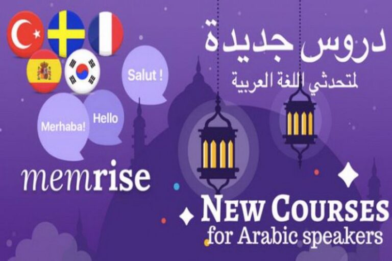 Gratis, Ini 5 Aplikasi Belajar Bahasa Arab Online