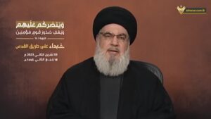 Menhan Israel Sebut Pembunuhan Hassan Nasrallah Jadi Operasi Terpenting dalam Sejarah Zionis